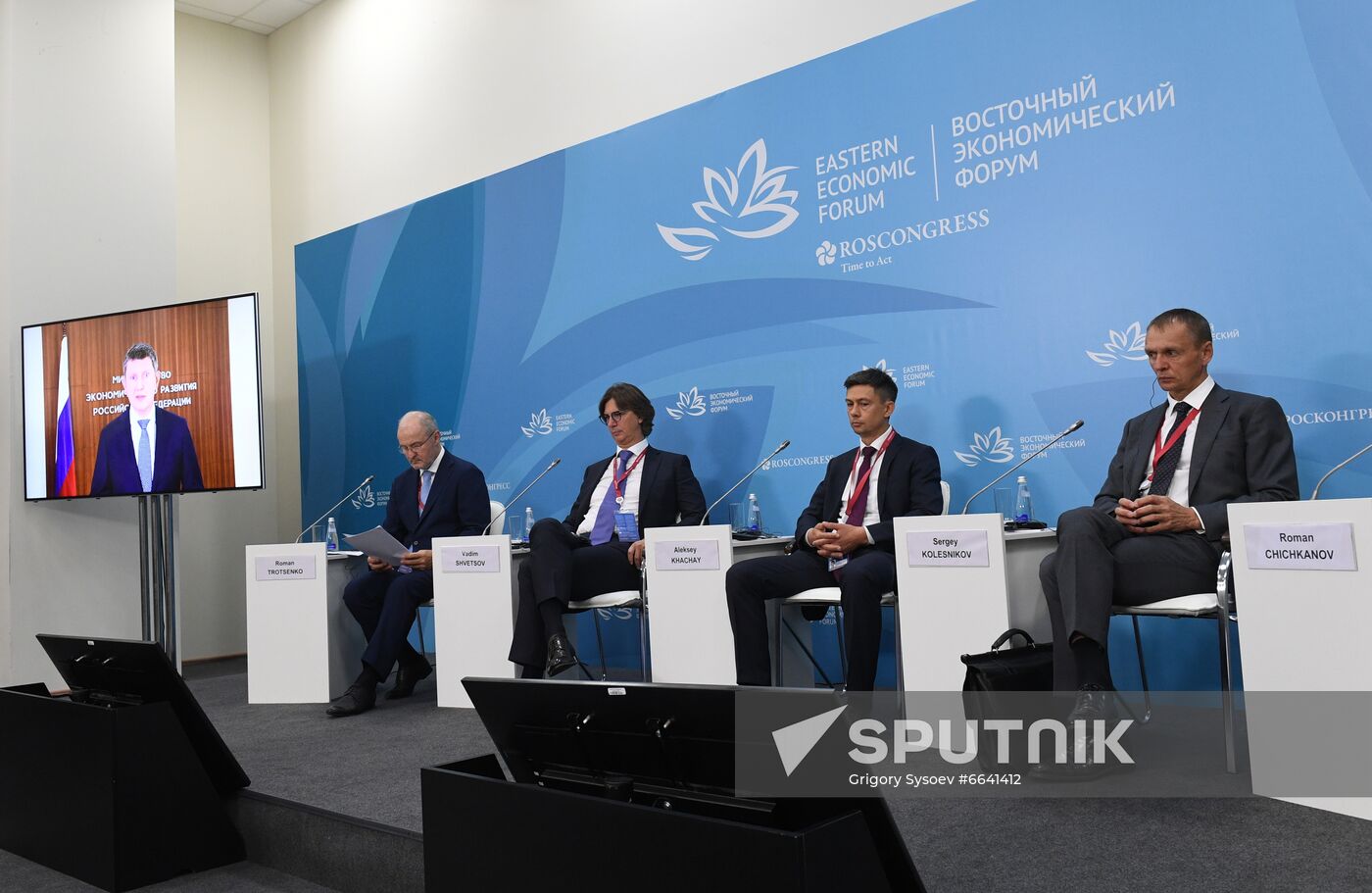 Russia Eastern Economic Forum Sessions