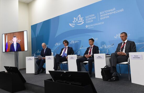 Russia Eastern Economic Forum Sessions