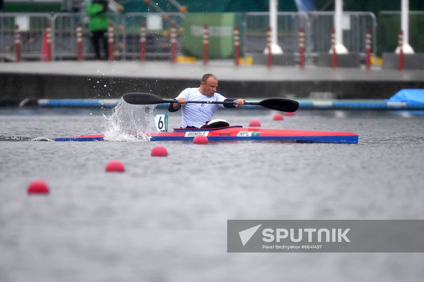 Japan Paralympics 2020 Canoe Sprint