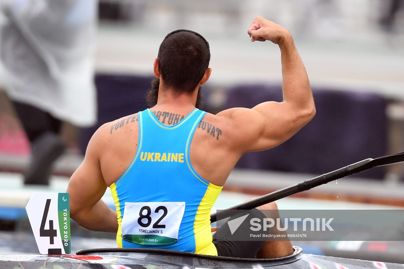 Japan Paralympics 2020 Canoe Sprint