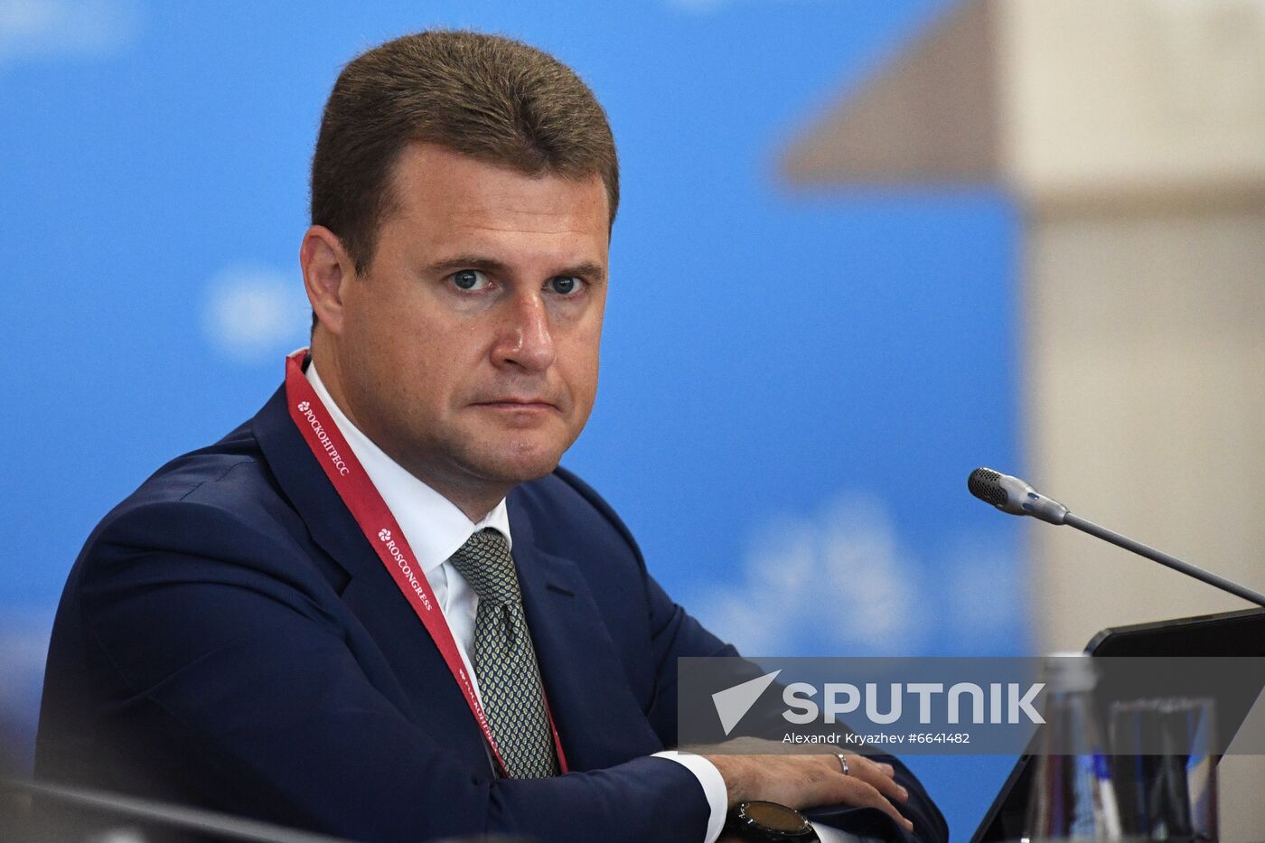 Russia Eastern Economic Forum Sessions