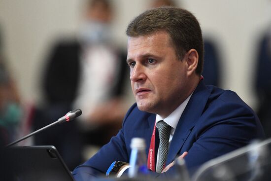 Russia Eastern Economic Forum Sessions