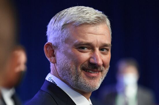 Russia Eastern Economic Forum Sessions