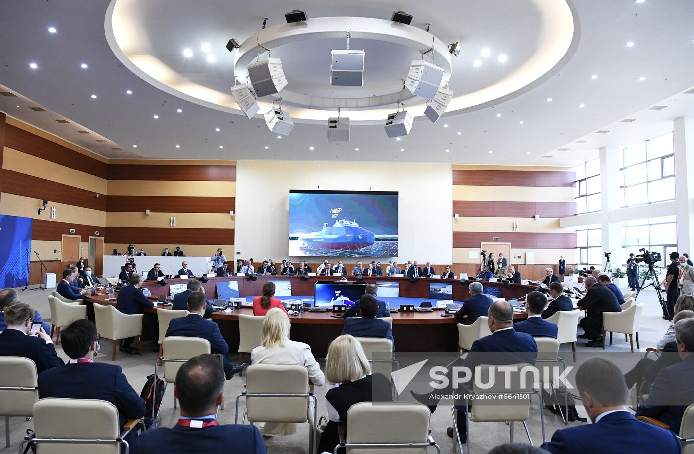 Russia Eastern Economic Forum Sessions