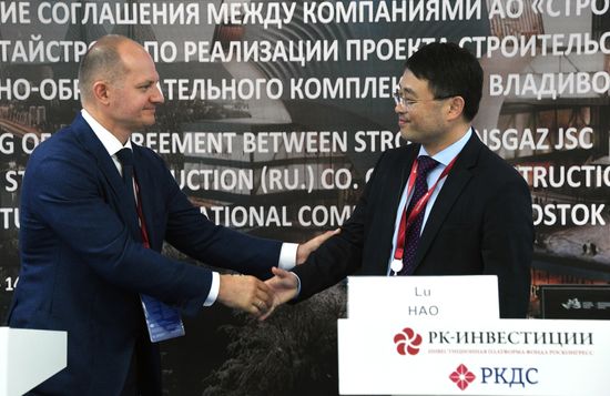 Russia Eastern Economic Forum