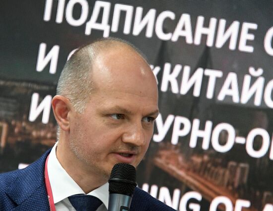Russia Eastern Economic Forum