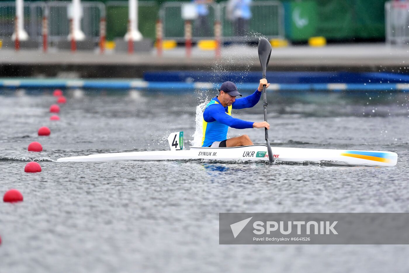 Japan Paralympics 2020 Canoe Sprint