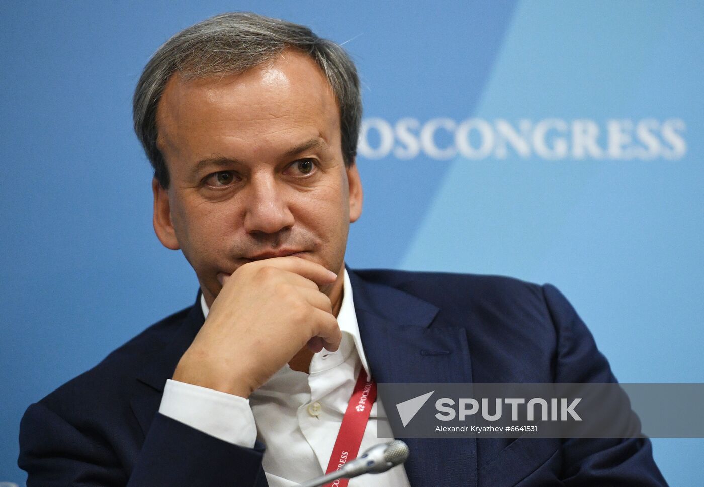 Russia Eastern Economic Forum Sessions