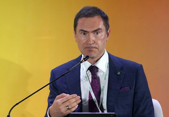 Russia Eastern Economic Forum Sessions