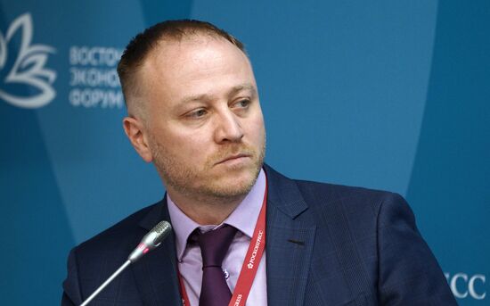 Russia Eastern Economic Forum Sessions