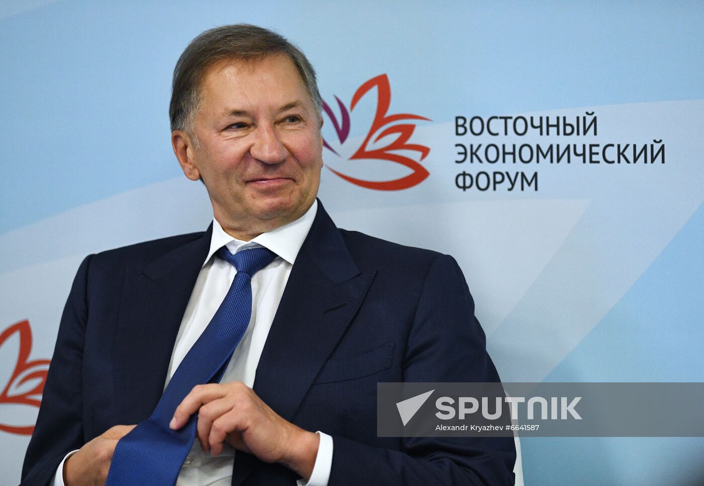 Russia Eastern Economic Forum Sessions
