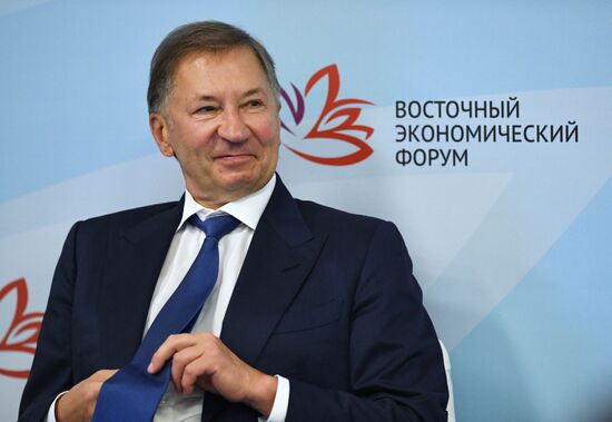 Russia Eastern Economic Forum Sessions