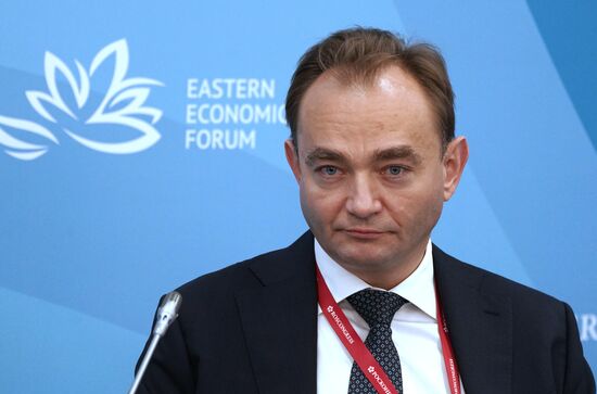 Russia Eastern Economic Forum Sessions