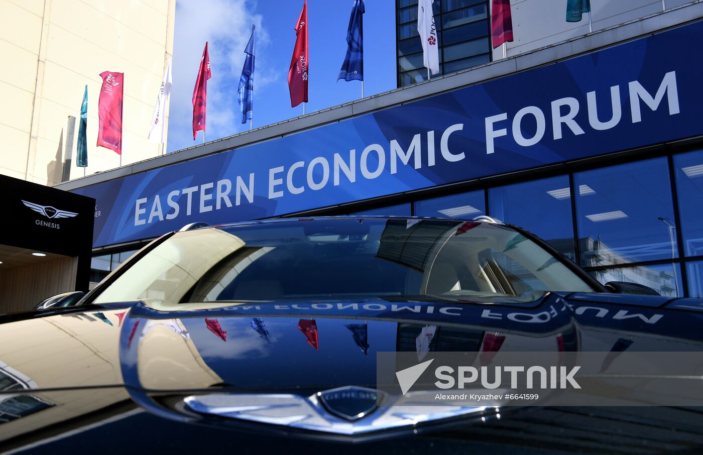 Russia Eastern Economic Forum
