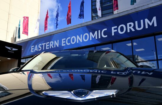 Russia Eastern Economic Forum