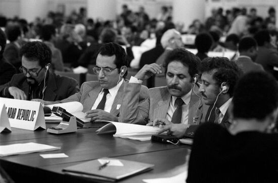 Session of Afro-Asian People's Solidarity Organisation (AAPSO)