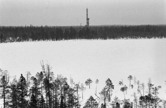 Developing Varyegansky oil and gas field