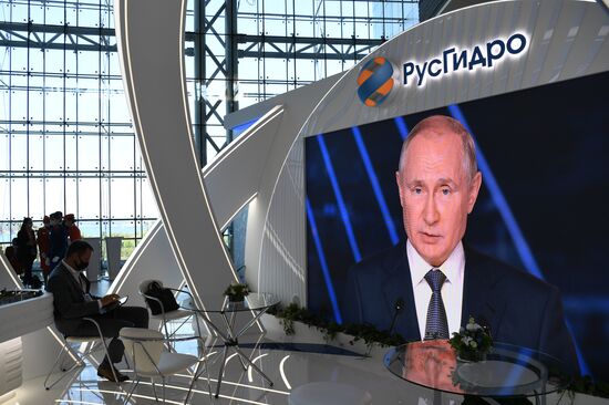 Russia Eastern Economic Forum Sessions