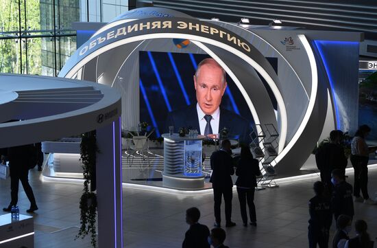 Russia Eastern Economic Forum Sessions