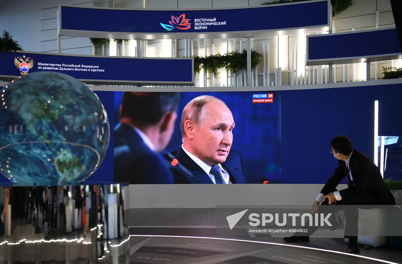Russia Eastern Economic Forum Sessions