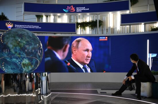 Russia Eastern Economic Forum Sessions