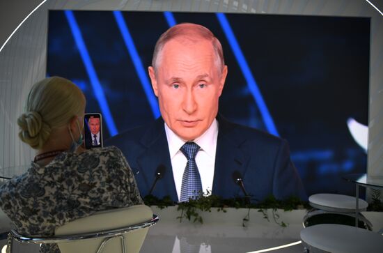 Russia Eastern Economic Forum Sessions