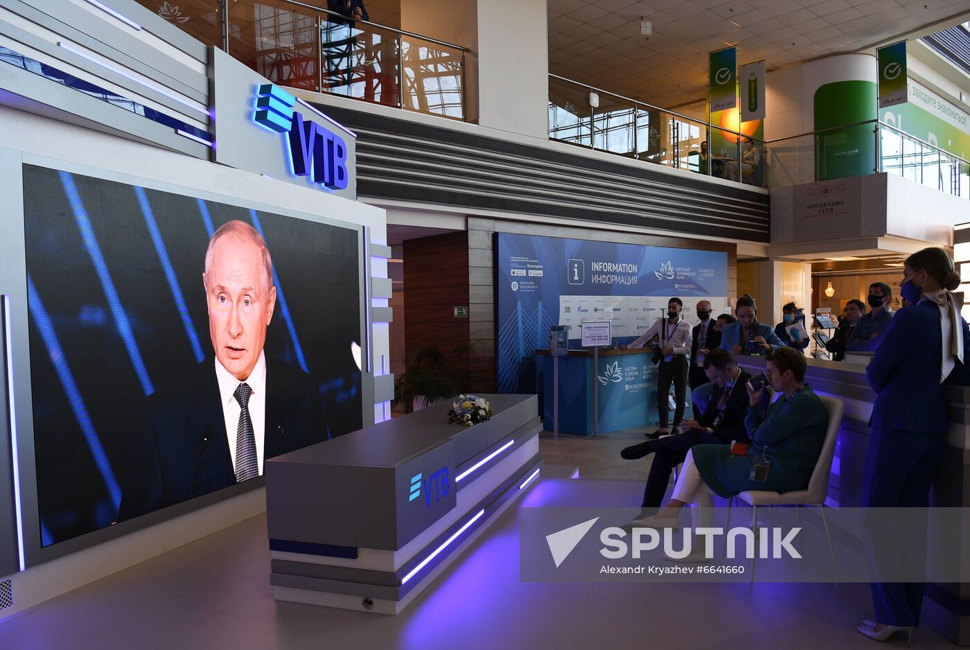 Russia Eastern Economic Forum Sessions