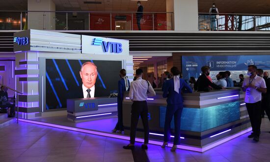 Russia Eastern Economic Forum Sessions