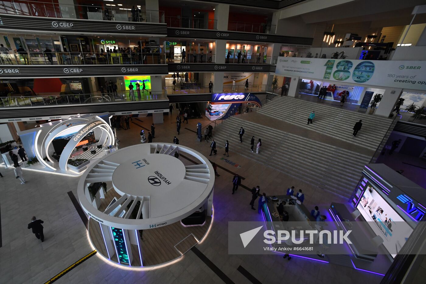 Russia Eastern Economic Forum