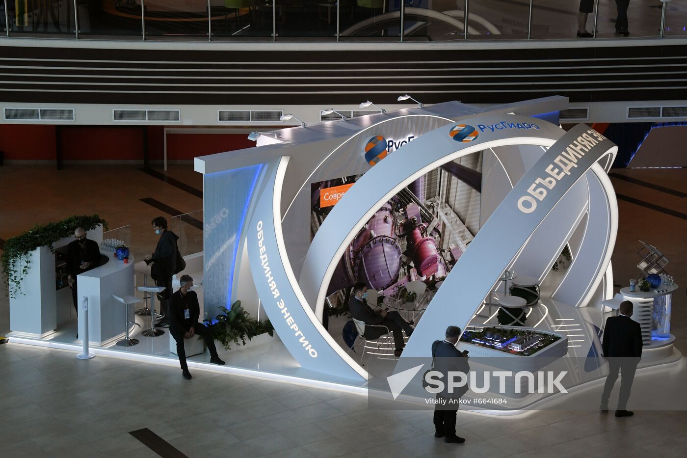 Russia Eastern Economic Forum