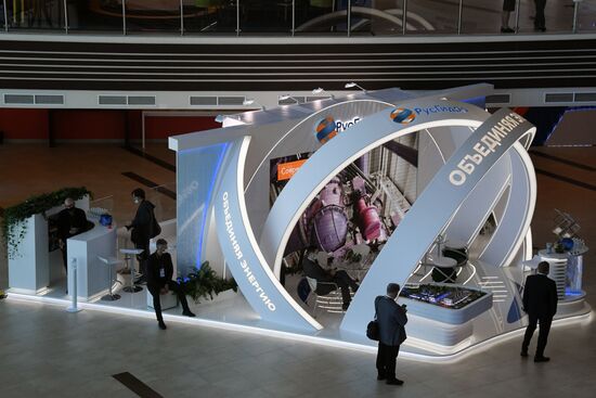 Russia Eastern Economic Forum