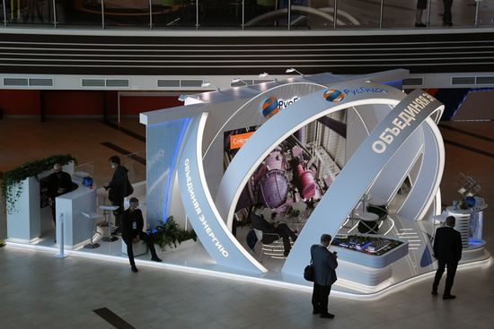 Russia Eastern Economic Forum