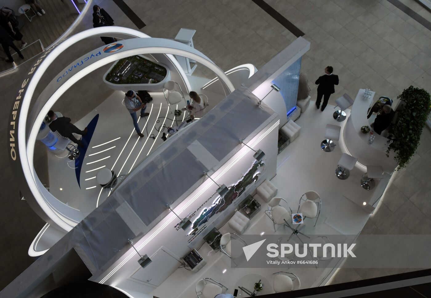 Russia Eastern Economic Forum