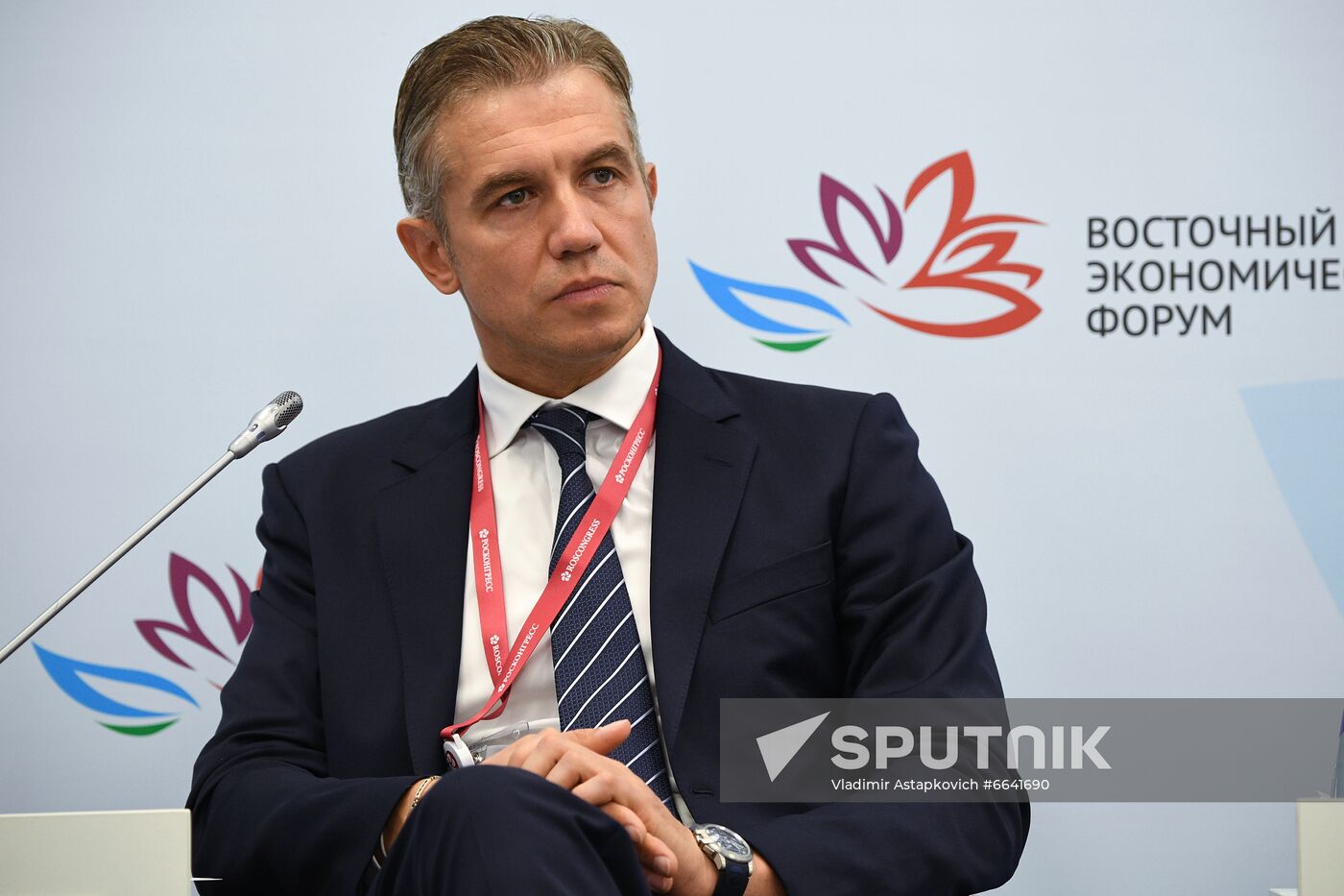 Russia Eastern Economic Forum Sessions