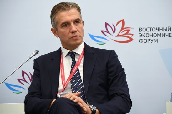 Russia Eastern Economic Forum Sessions
