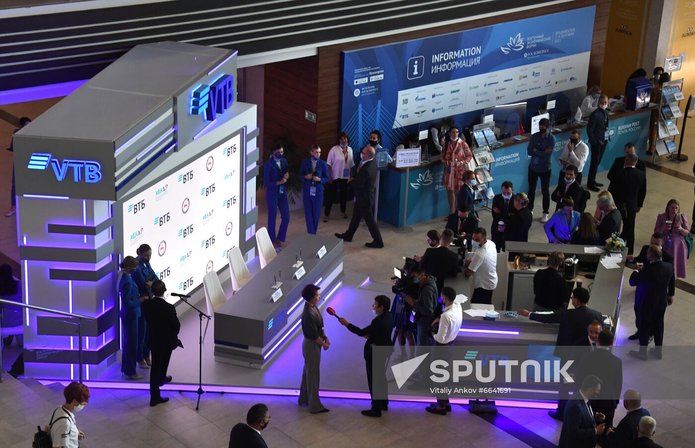 Russia Eastern Economic Forum