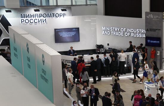 Russia Eastern Economic Forum