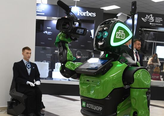 Russia Eastern Economic Forum