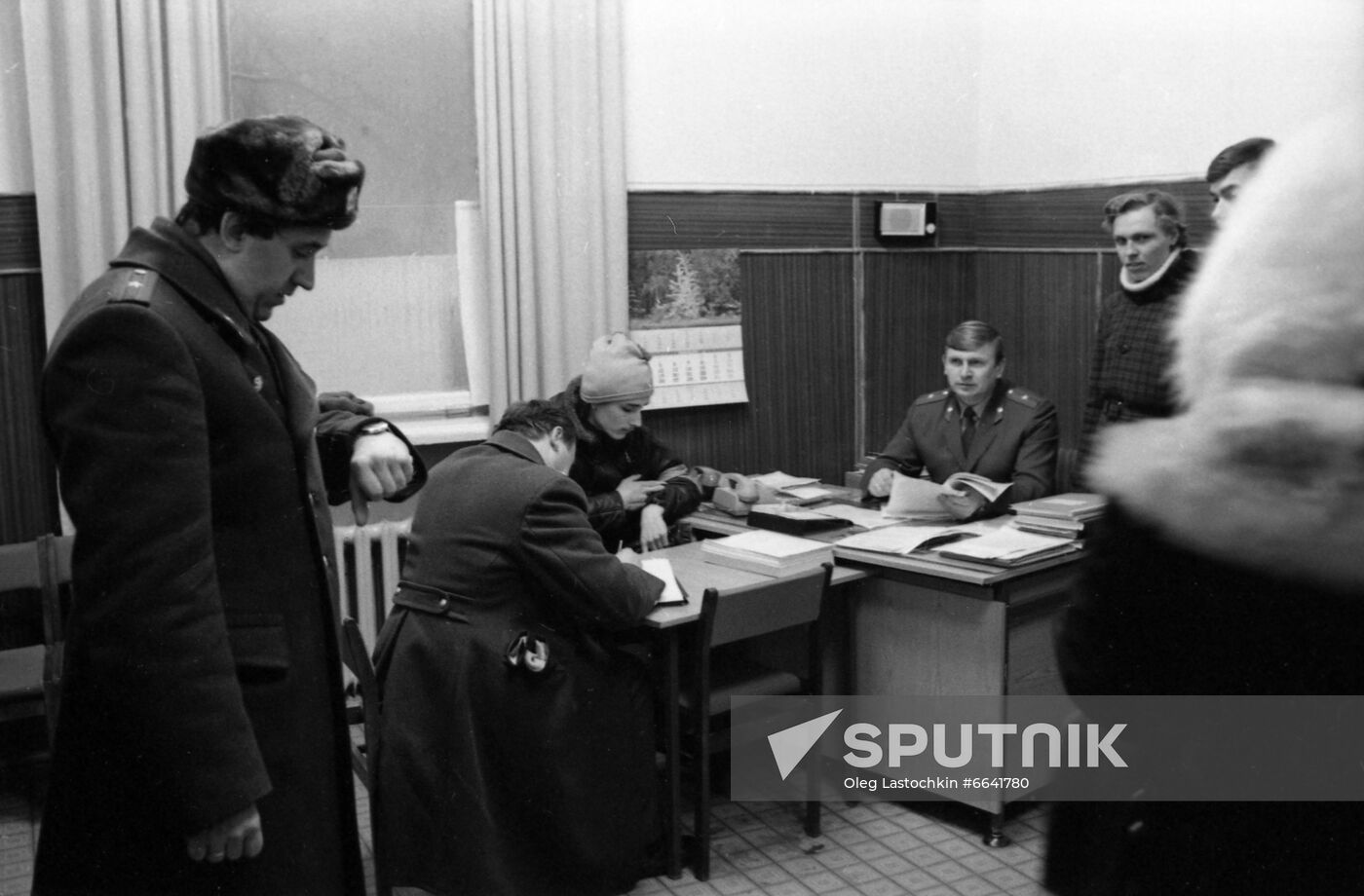 Moscow Police