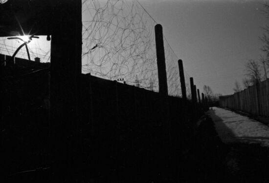 Women's Penitentiary in Mozhaisk