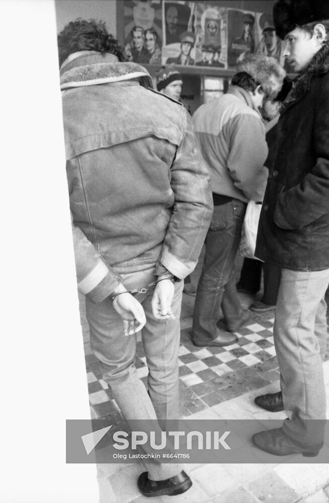 Drug Enforcement Division of Soviet Interior Ministry's Main Moscow Crime Investigation Directorate