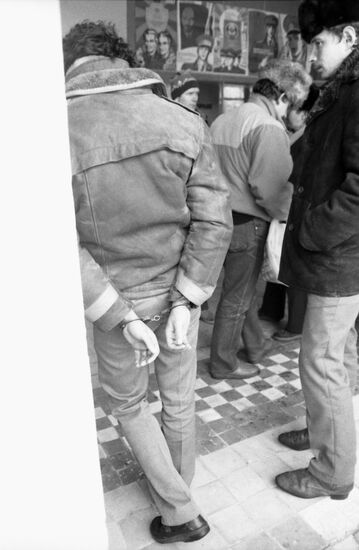 Drug Enforcement Division of Soviet Interior Ministry's Main Moscow Crime Investigation Directorate