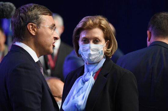 Russia Eastern Economic Forum Sessions