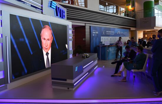 Russia Eastern Economic Forum Sessions