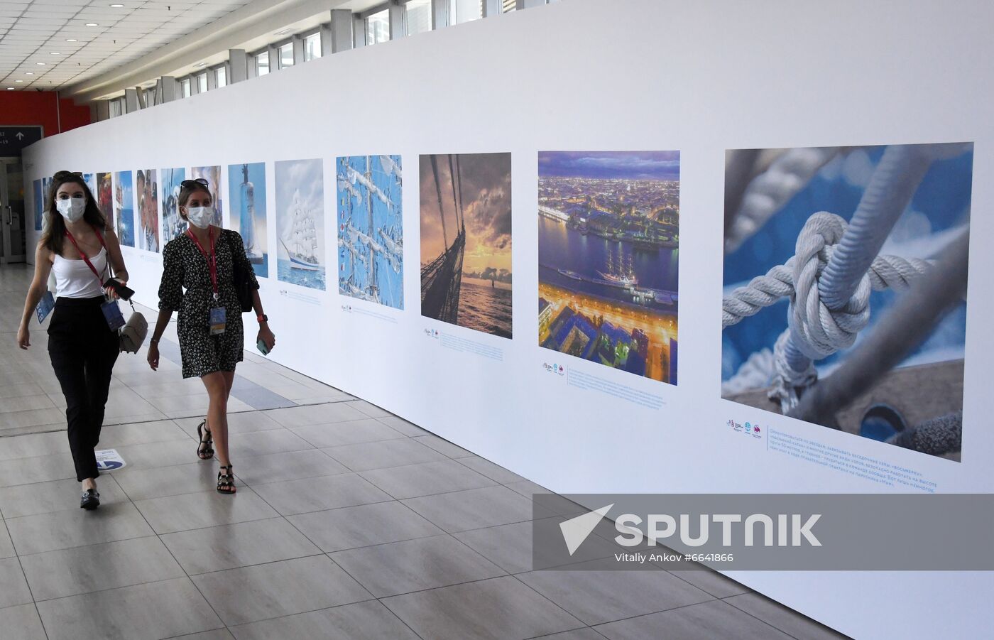 Russia Eastern Economic Forum