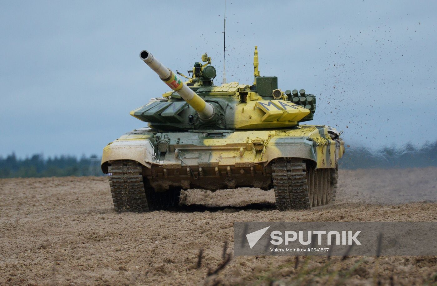 Russia Army Games Tank Biathlon