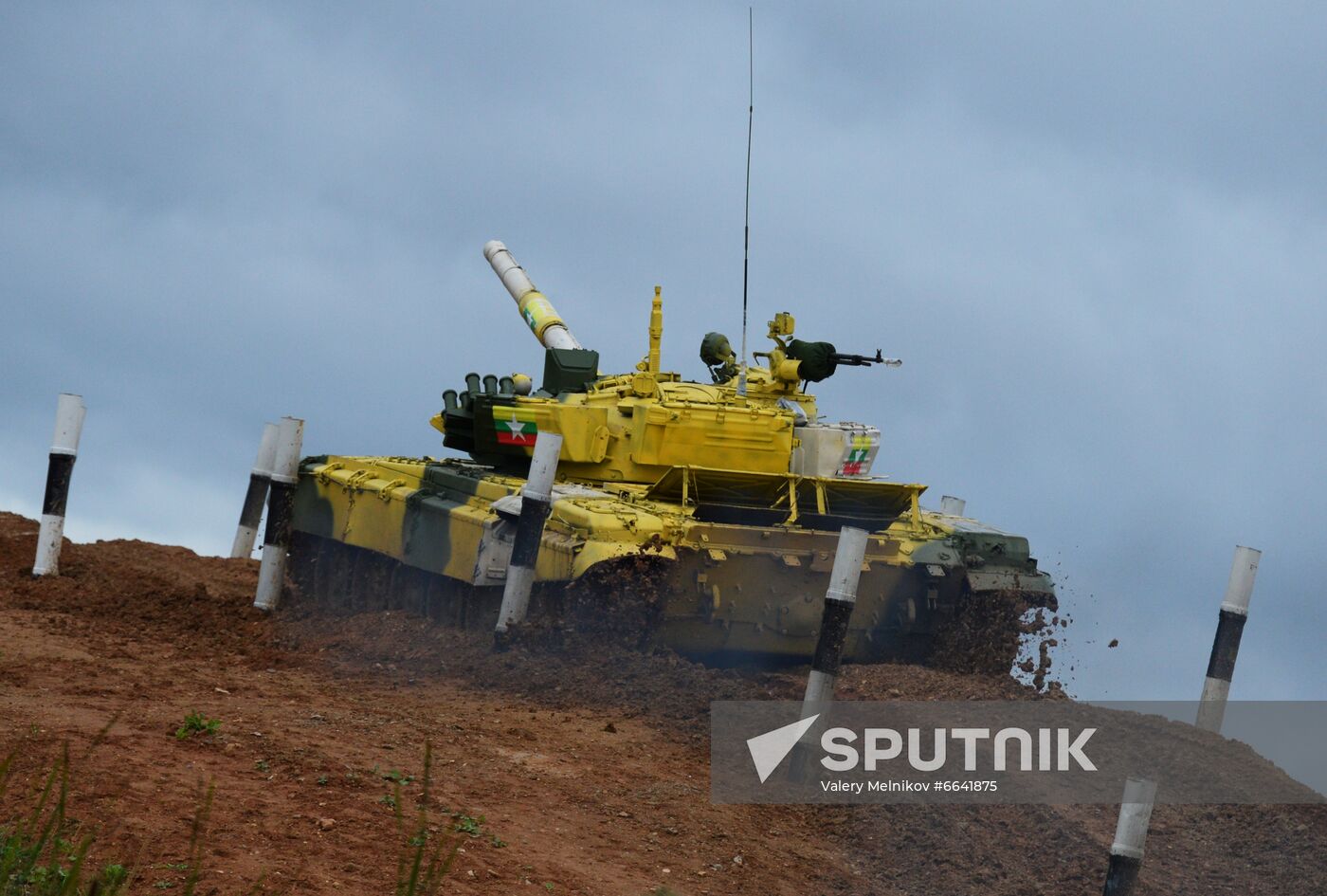 Russia Army Games Tank Biathlon