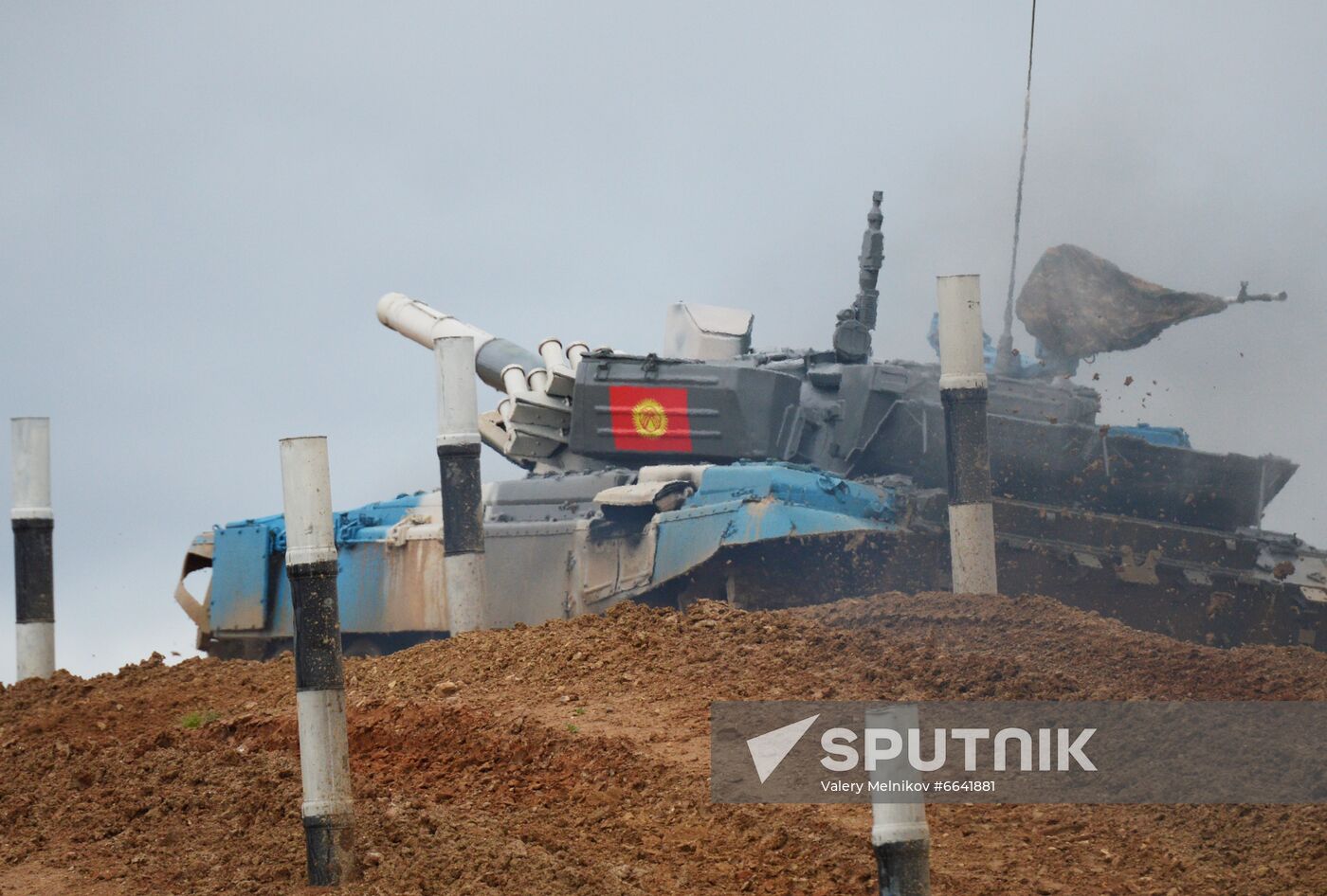 Russia Army Games Tank Biathlon