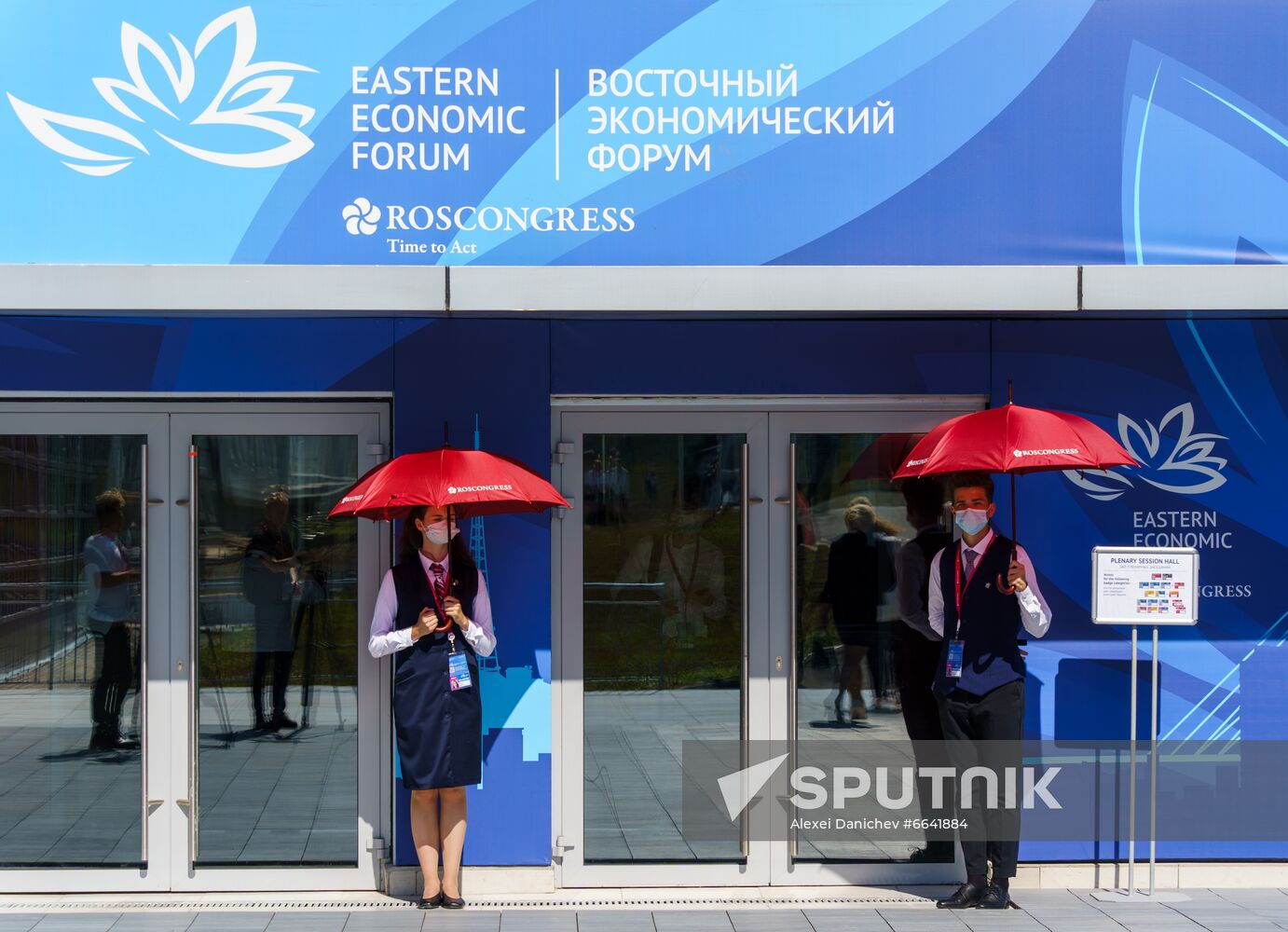 Russia Eastern Economic Forum