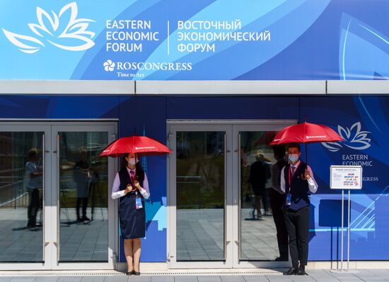 Russia Eastern Economic Forum